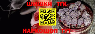 мдпв Азнакаево