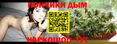 героин Пенза