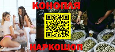 экстази Абакан