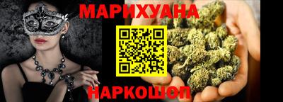 меф VHQ Абинск