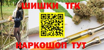 экстази Абакан