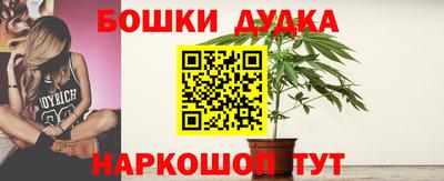 соль ск Бугуруслан