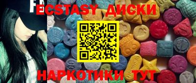мдпв Азнакаево