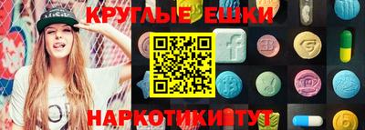 мдпв Азнакаево