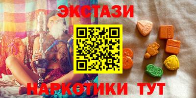 мдпв Азнакаево