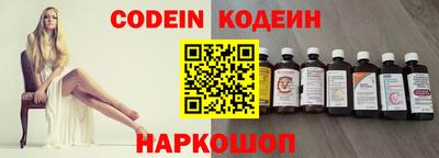 экстази Абакан