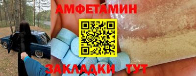 героин Пенза
