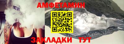 мдпв Азнакаево
