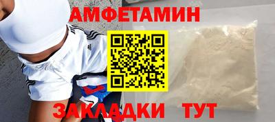 марихуана Бузулук