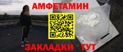 марихуана Бузулук