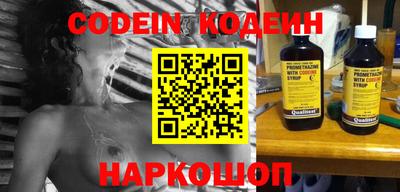 гашик Первоуральск