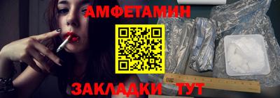 героин Пенза