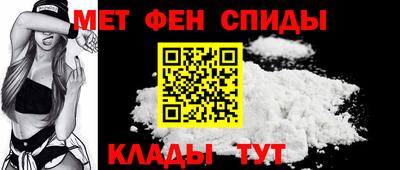 героин Пенза