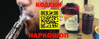 мдпв Азнакаево