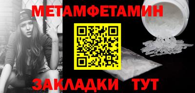 мдпв Азнакаево