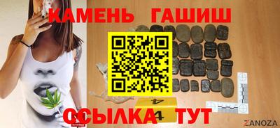 героин Пенза