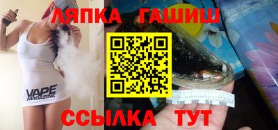 героин Пенза