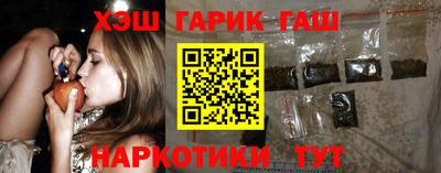 мдпв Азнакаево