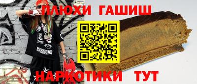 мдпв Азнакаево