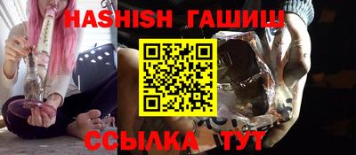 мдпв Азнакаево