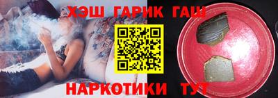 героин Пенза
