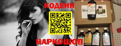 мдпв Азнакаево