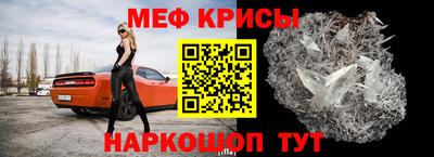 экстази Абакан