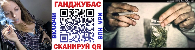 даркнет сайт  Шебекино  omg ссылка  Марихуана AK-47 